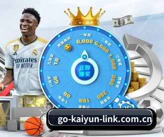 开云 (Kaiyun)官方入口 - 品牌官方主页 · 中国区品牌平台 APP 深度功能